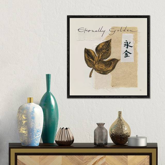 Bronze Leave IV Eternally Golden by Chris Paschke - Gallery-Wrapped Canvas Giclée on Canvas - Black Framed (45.72 cm H x 45.72 cm W)