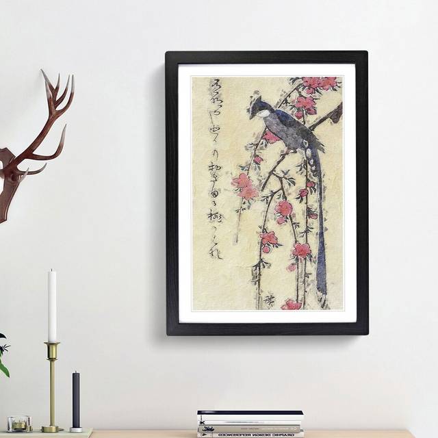 Long-Tailed Bird on a Cherry Tree by Utagawa Hiroshige - Picture Frame Painting Print - Black Framed (36cm H x 27cm W x 2cm D)