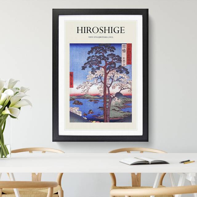 Kajikoyama by Utagawa Hiroshige - Picture Frame Art Prints - Black Framed (48cm H x 36cm W x 2cm D)