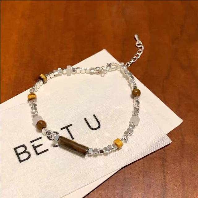 (Tiger Eye Silver) Sophisticated Geometric Design Tiger Eye Bracelet With Silver Beads For Summer Fashion 2024