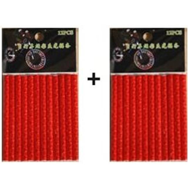 (2pcs red) 12Pcs Bicycle Lights Wheel Rim Spoke Clip Tube Safety Warning Light