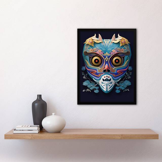 Noh Theatre Mask Painting Colourful Intricate Details Framed Art Print 12x16 - Multicoloured (43.3cm H X 33.3cm W)