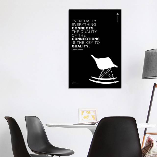 The RAR (Rocking Armchair Rod) by The Maisey Design Shop - Gallery-Wrapped Canvas Giclée on Canvas (101.6 cm H x 66.04 cm W x 1.91 cm D)