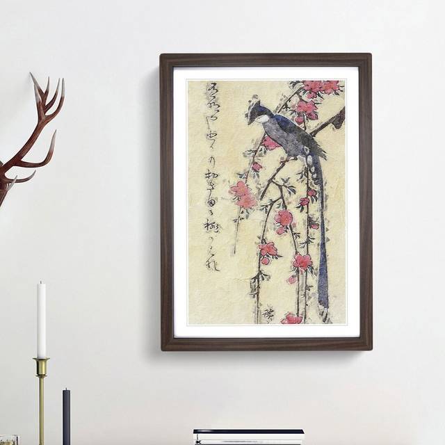 Long-Tailed Bird on a Cherry Tree by Utagawa Hiroshige - Picture Frame Painting Print - Walnut Framed (65cm H x 48cm W x 2cm D)