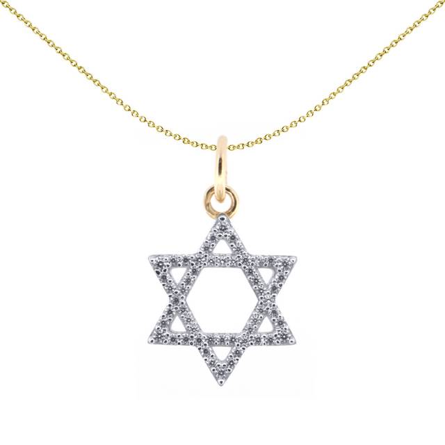 Jewelco London Solid 9ct Gold Cubic Zirconia Magen David Star Charm Pendant 14mm - JPD610
