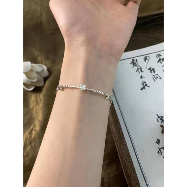 (Silver Star Butterfly) Trendy Star Silver Fragment Bracelet Elegant Beaded Design Perfect For Gift