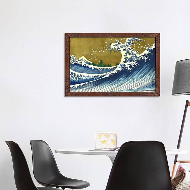 A Colored Version of the Big Wave&#39; by Katsushika Hokusai Painting - Brown Floater Framed (66.04cm H x 101.6cm W x 3.175cm D)