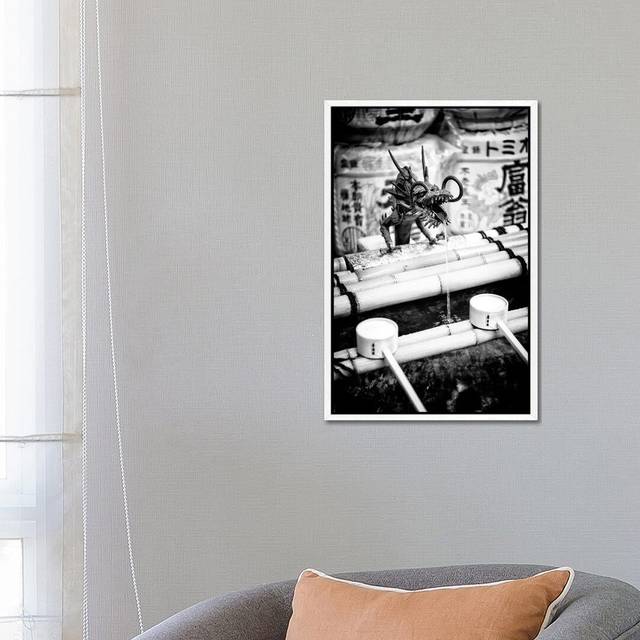 Japanese Temple Fountain by Philippe Hugonnard - Floater Frame Gallery-Wrapped Canvas Giclée on Canvas - White Framed (66.04cm H X 45.72cm W)