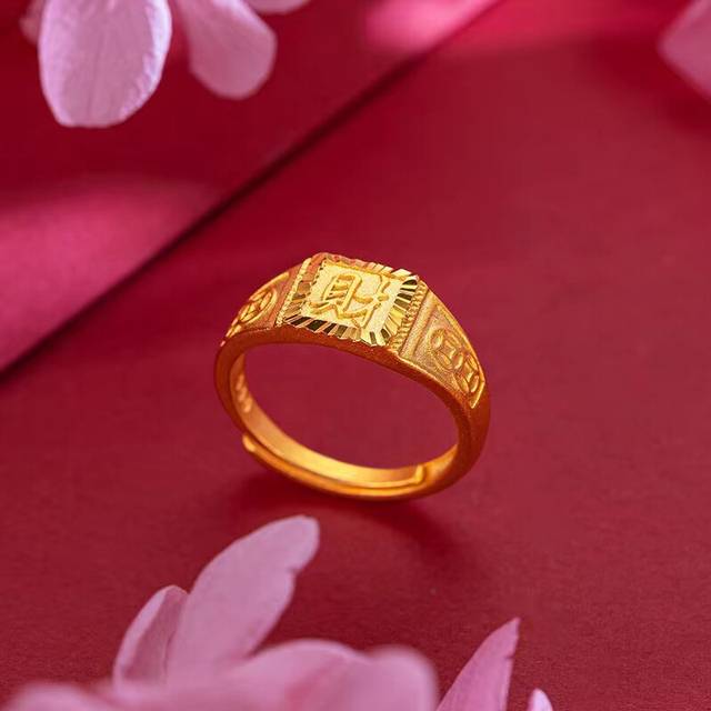 (Wealth) Unique Vietnamese Sand Gold Wealth Symbol Ring For Men With Modern Adjustable Fit