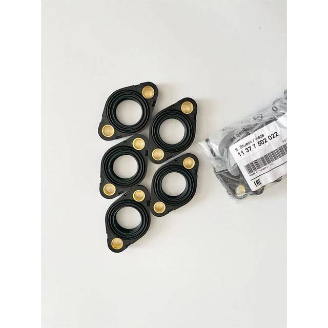 11377502022 Engine valve cover flange gasket O-ring kit for BMW 3 Series