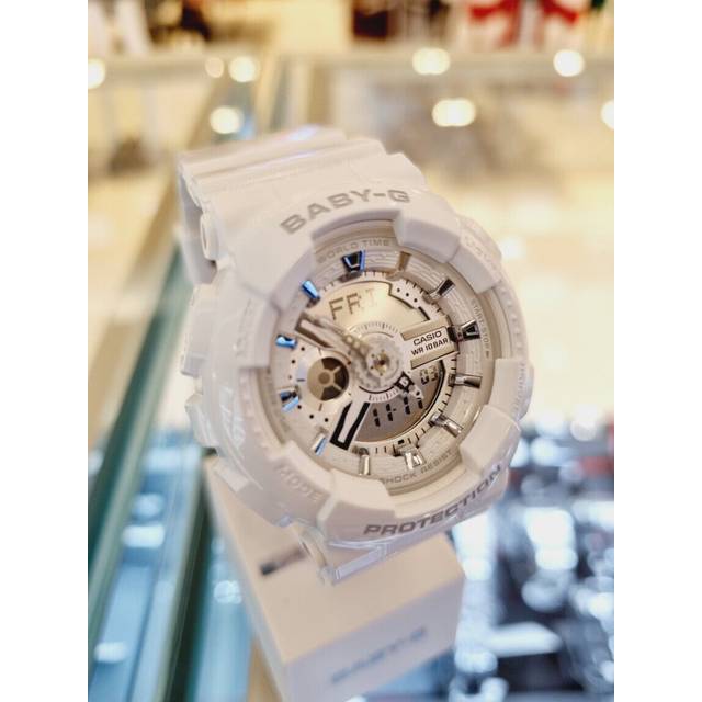 CASIO Baby-G 'White' - white - Free
