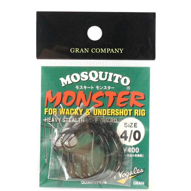 Varivas Mosquito Wacky Worm Hook Monster Class Size 4/0 (4151)
