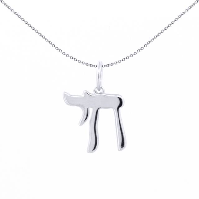 Jewelco London Unisex Rhodium Silver Hebrew Chai Life Charm Pendant - APD169