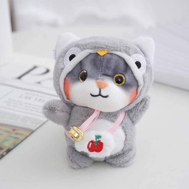 (Gray) Adorable Plush Kitten Bell Doll Cute Cat Stuffed Toy Perfect Gift For Girlfriend