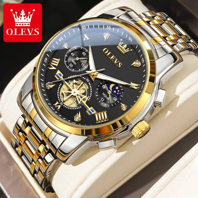 (gold black, No) Multifunctional Fltwheel Chronograph Quartz Watch Moon Phase 24 Hour Waterproof - Gold
