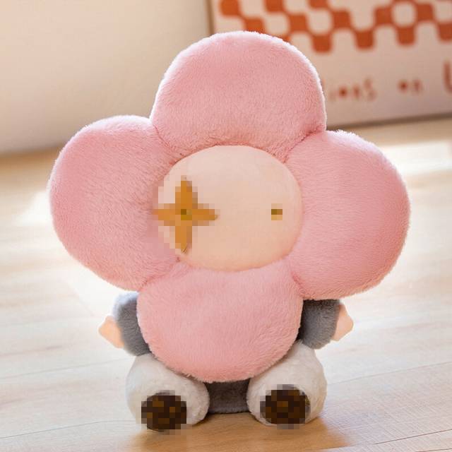 (25cm/9.84in) Sun Flower Plush Toy Doll Bag Pendant Throw Pillow Decoration Birthday Gift