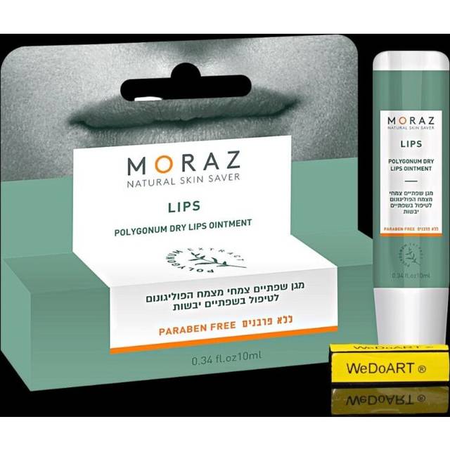 Moraz Polygonum Dry Lip Ointment - Lip Moisturizer for Dry  Cracked Lips - Herbal Concentrated Lip Balm - Lip Mask for Intensive Hydration - 0.34 oz