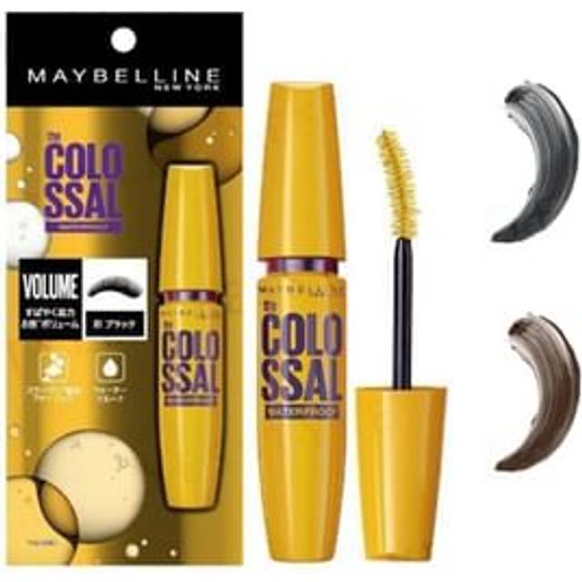 Maybelline MAYBELLINE Mascara Volume Express Magnum WP N 02 Brown Waterproof Volume.
