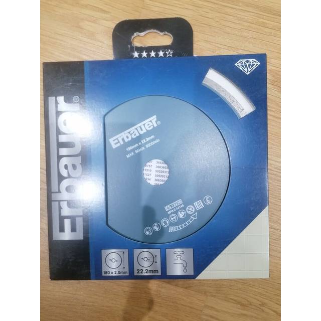 Erbauer 180mm x 2.0mm x 22.2mm continous diamond disc blade
