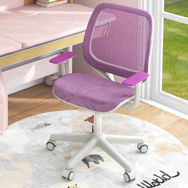 Ergonomic Children Study Chair with Breathable Mesh Back-Purple