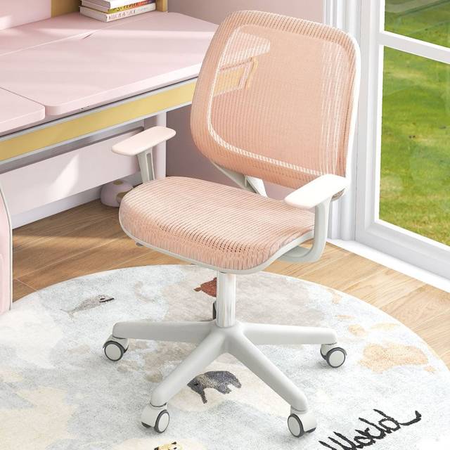 Costway Pink Ergonomic Children Study Chair - 53.3 x 50.8 x 25.4cm
