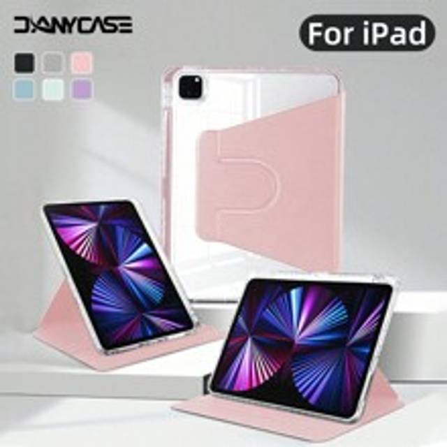 DANYCASE Transparent Acrylic 360 Rotate Case Kompatibel med Ipad A16 2025 Air 11 13 M2 M3 2024 2025 Pro 11 13 M4 2024 Air 5 Air 4 10.9 2022 9:e 8:e 7: - Rosa (Multi-size)