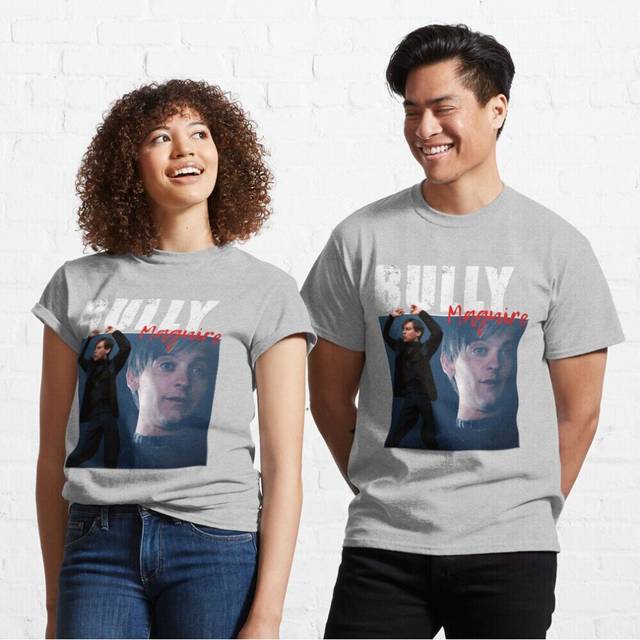 Mens Womens T-shirt Bully Maguire Dance Vintage Youth Toddler Short Sleeve Tee Tops Boys