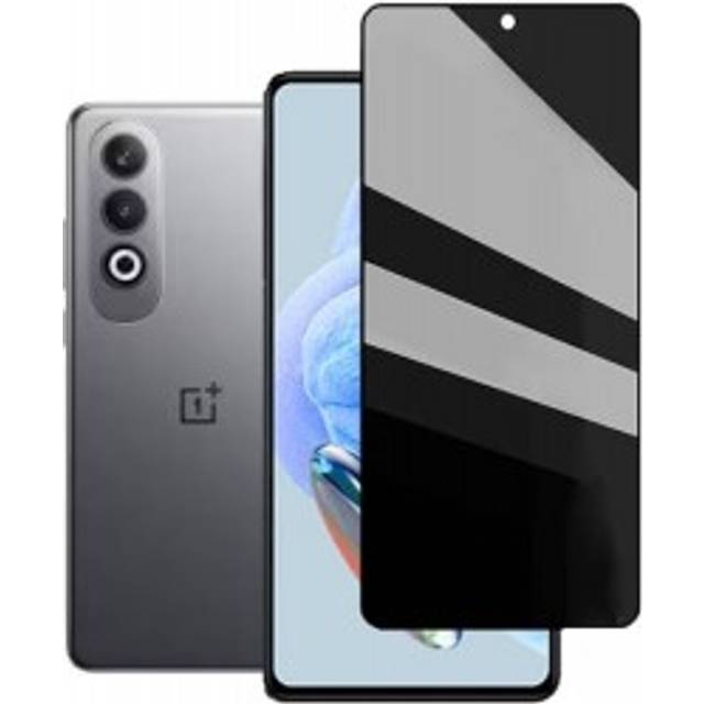 OnePlus Nord CE4 Lite 5G Privacy Härdat glas 0.26mm 2.5D 9H