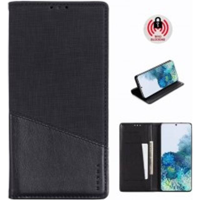 Samsung S22 Ultra Elegant Fodral i PU-Läder med RFID Block
