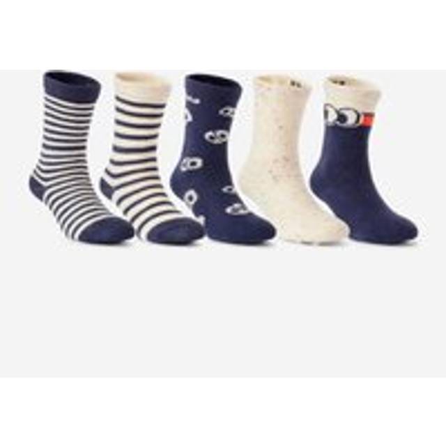 Kids' Socks 5-pack - Patterns - Steel Blue