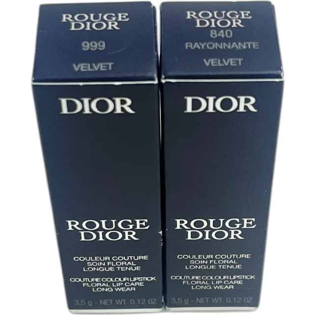 Dior Rouge Lipstick 840 Rayonnante