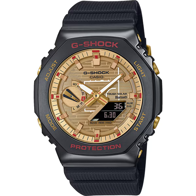 Casio g-shock gbm-2100rh-1ajr rui hachimura signature model tough solar