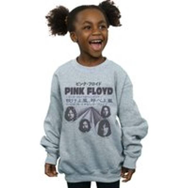 Cover Sweatshirt - Grey - 3-4 Years