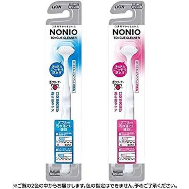 LION - Nonio Tongue Cleaner 1 pc - Random Color
