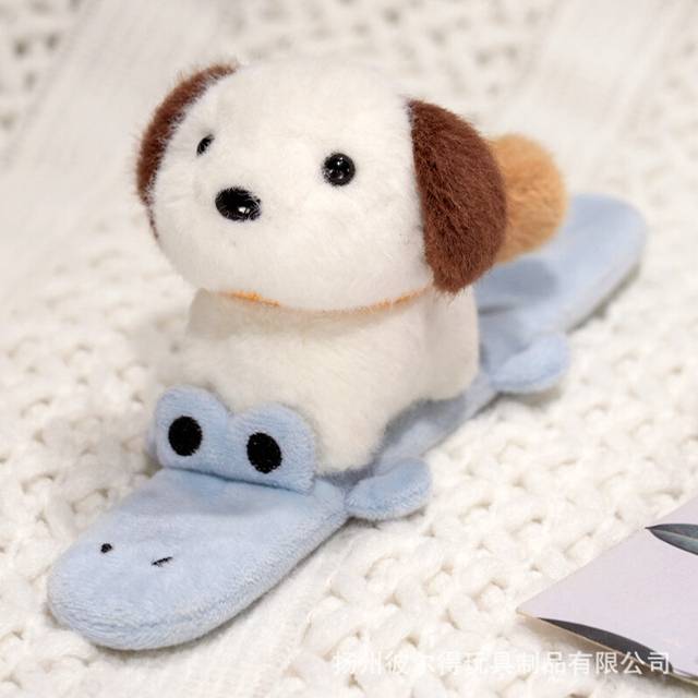 (Puppy) Capybara Puppy Kitten Plush Toy Popping Circle Fun Gift Fill Doll Decoration