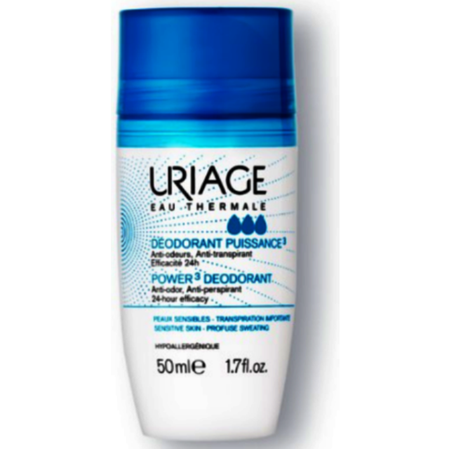 Uriage Original Lip Balm 4g 5 packs, 4g, 5 packs