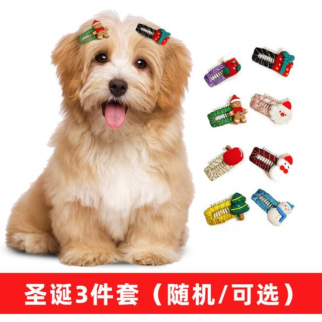 (Christmas Set Three) Playful Cartoon Pet Hair Accessories For Dogs And Cats In Festive Christmas Colors