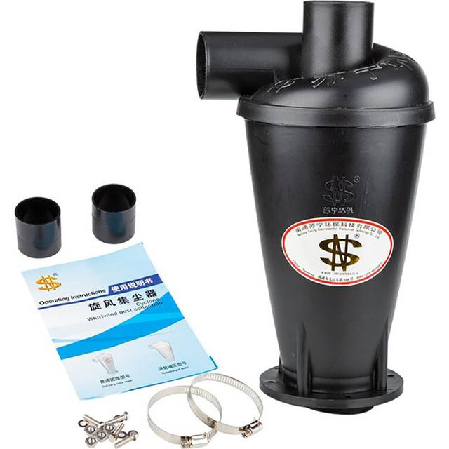 (black) Cyclone filter Dust Collector vacuum cleaner part (Sixth generation )shop