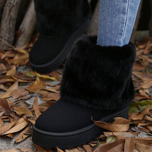 SHEIN Women&#39;s Fashion Plus Size Thick-Soled Snowboots With Plush Lining, Slip-Resistant And Warm, Fur-Trimmed Slip-On Short Ankle Boots