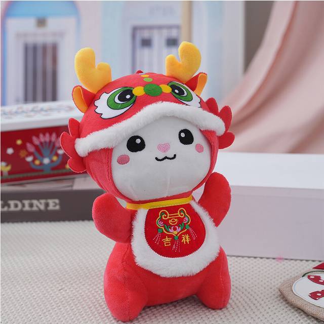 (28cm) Cute Plush Dragon Stuffed Animal Red Cotton Plushie Ideal For Company Events