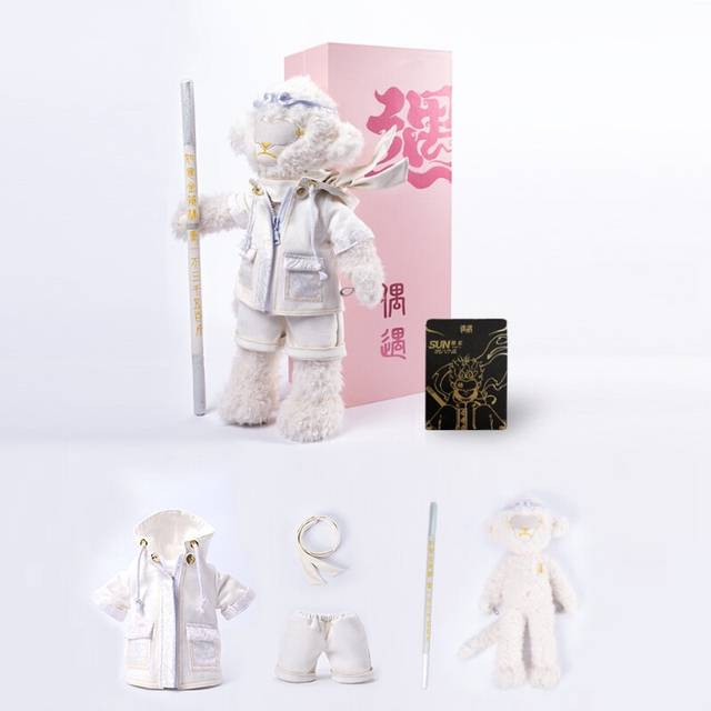 (White) Myth Black Wukong Plush Toy Doll Pillow Room Decoration Plastic Skeleton Support