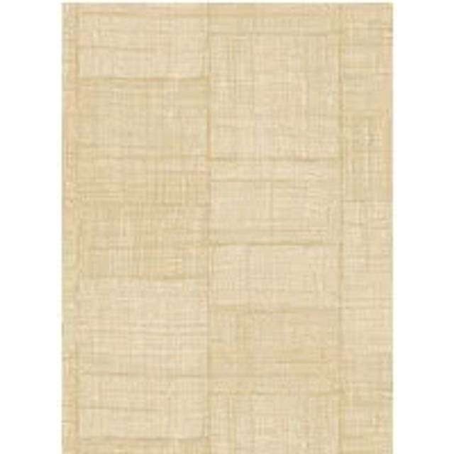 Arte Rabane Antique Gold