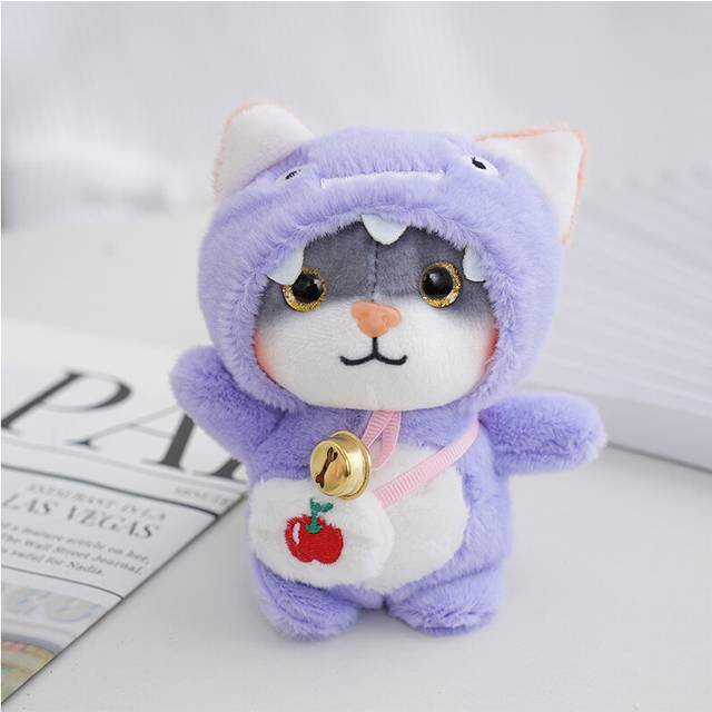 (Purple) Plush Adorable Kitten Bell Doll Cute Cat Stuffed Toy Perfect Gift For Girlfriend
