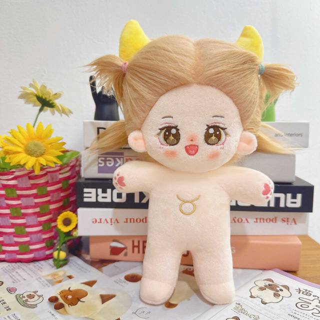 (Taurus Yellow) Twelve Constellations Cotton Doll Plush Toy Cute Cartoon Girl Holiday Gifts