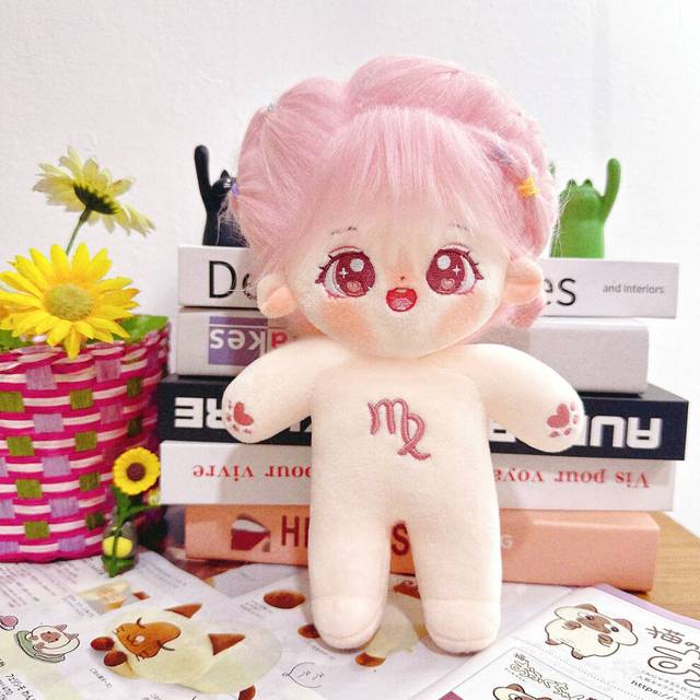 (Virgo) Twelve Constellations Cotton Doll Plush Toy Cute Cartoon Girl Holiday Gifts