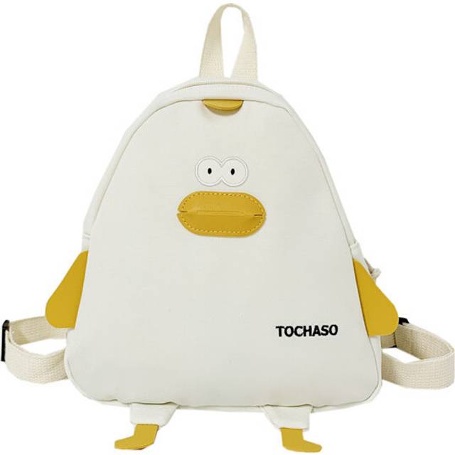 (White) And Soft Durable Cartoon Chicken Canvas Backpack For Boys And Girls In Multiple Colors