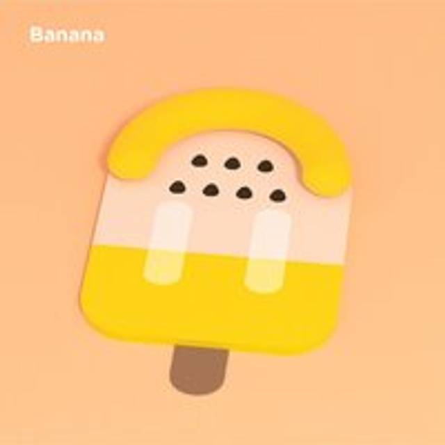 MADDEN Fruity Pet Ice Silk Sponge Mat | Style: BANANA | Size: XL