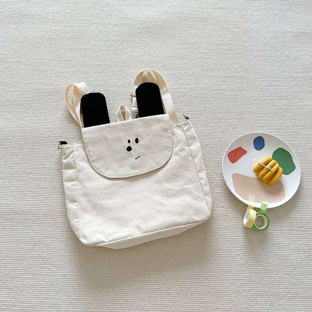 (Black) Stylish Practical And Korean Inspired Canvas Backpack For Kids With Colorful Dog Graphic Design