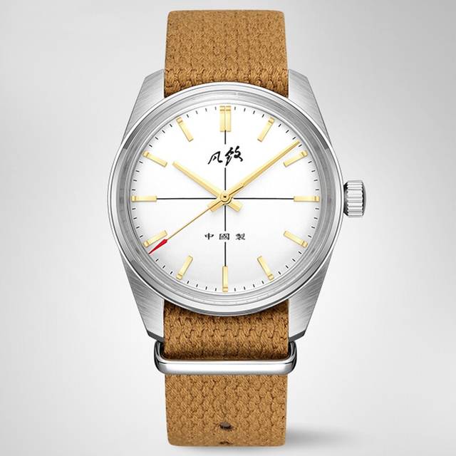 (Gold Index) Merkur Watch Vintage Handwind Mechanical Watch for Men Rose Red Dial Casual Dress Watches Reloj Hombre Watches