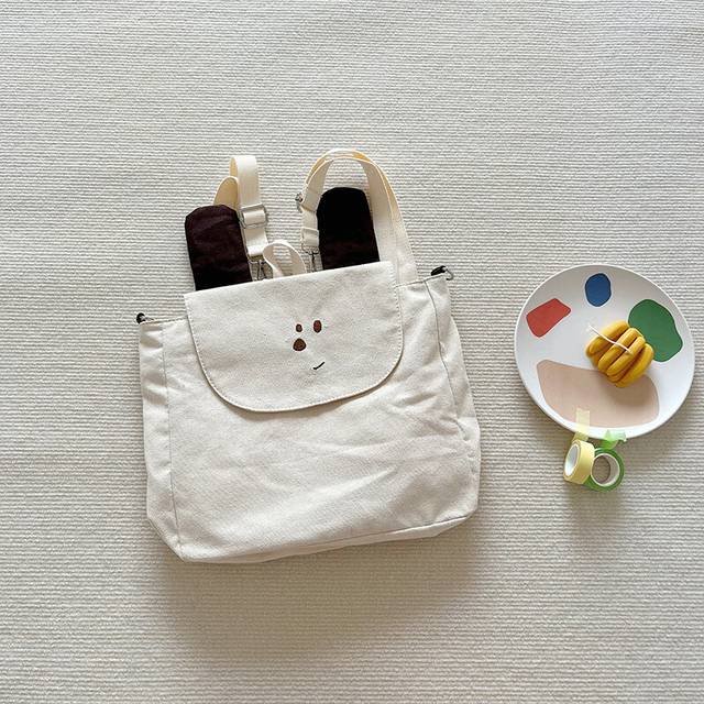 (Brown) Stylish Practical And Korean Inspired Canvas Backpack For Kids With Colorful Dog Graphic Design